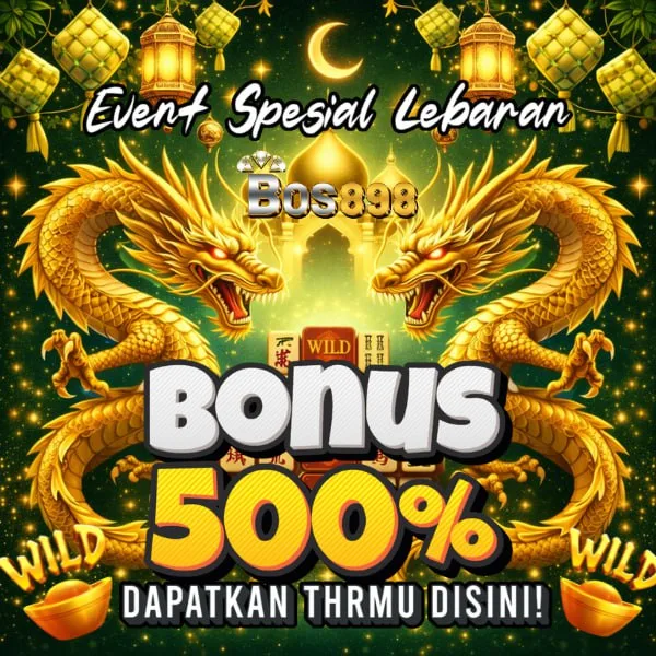 BOS898